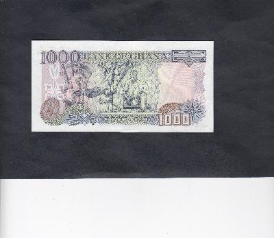 Beschrijving achterzijde: HARVESTING